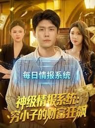 剧情美乳萝莉女神阿雅新作极品乱伦拒绝怜香惜玉 - 灯塔影院