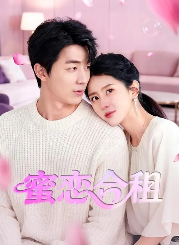 20206569453用户上传商场尾随涂鸦在妹子身上 - 灯塔影院