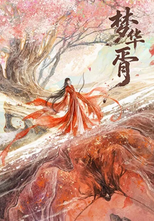 无知少女最易沉沦02年的单纯少女居然让百战猛士连连求饶什么情况 - 灯塔影院