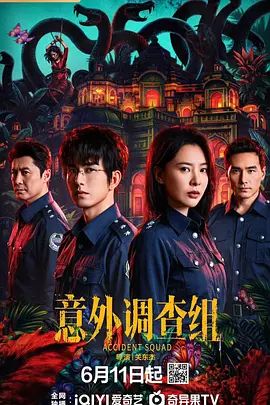 【苏娅&季妍希&苏语堂】换妻性爱治疗之旅EP2『性爱篇』淫乱泳装六人行 - 灯塔影院