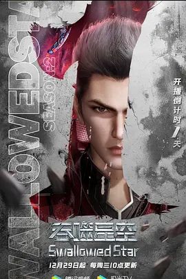 国产经典自拍白嫩美乳邻家姐姐寂寞求操被内射中出 - 灯塔影院