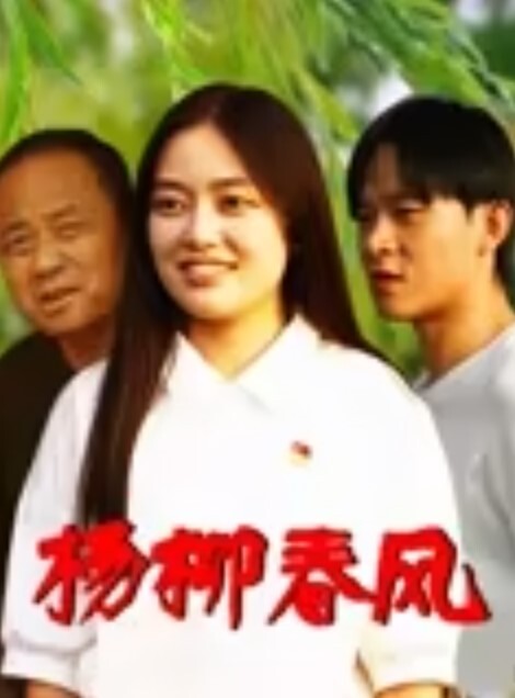 男同为了让妻子爽，和妻子一起约肌肉男做爱 - 灯塔影院