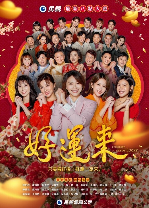 约高颜值气质黑衣妹子TP啪啪 - 灯塔影院