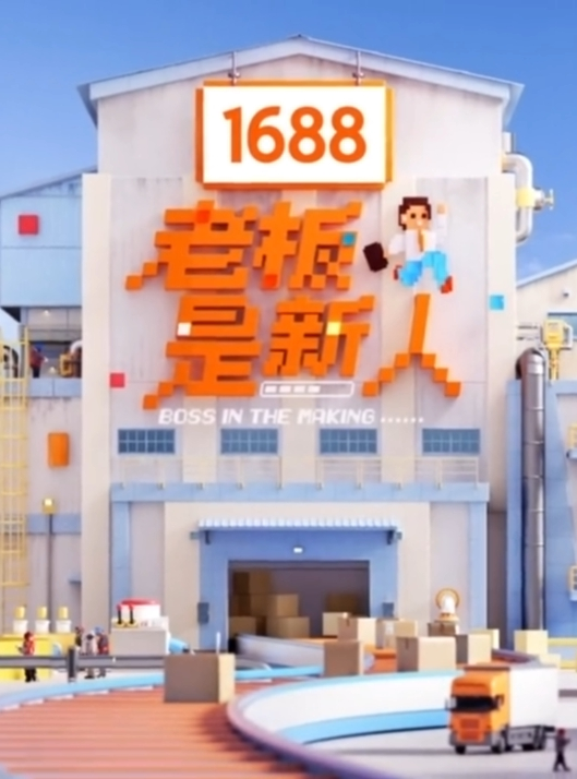【水果派】一次英雄救美，一生以身相许 [MIDV-719] - 灯塔影院