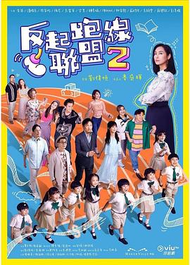 av毛片基地站免费提供 - 灯塔影院