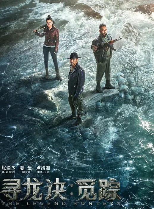 艾希零零后人气模特性爱私拍_温泉酒店旅行私密双人泡汤性爱体验 - 灯塔影院