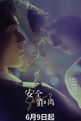 #第一视角 #精品 #口交 5 - 灯塔影院