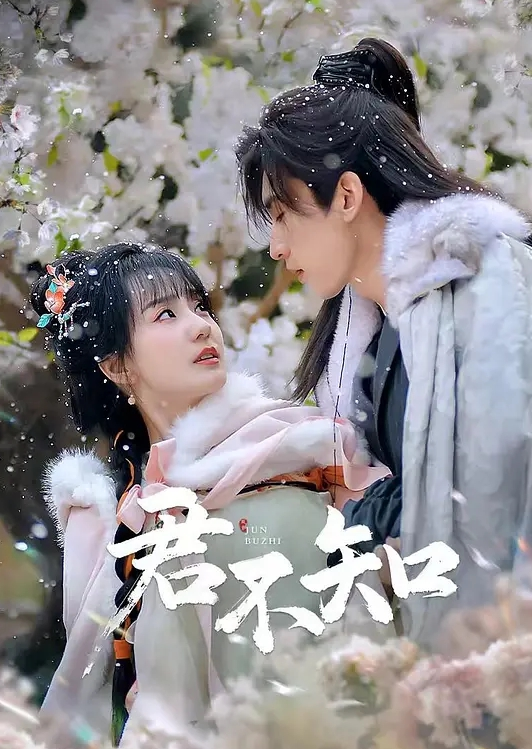 宅男杀手可盐可甜 - 灯塔影院