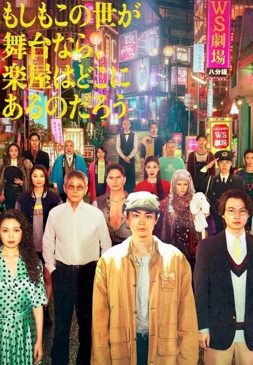 人气气质女神香菜一奈最强尺度抽插首次炮击-3 - 灯塔影院