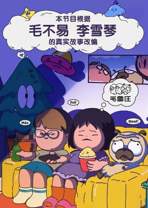 男技师SPA偷拍女客户全程服务按摩推背手指扣穴搞得想要按摩床上操扶着屁股侧入抽插猛操 - 灯塔影院