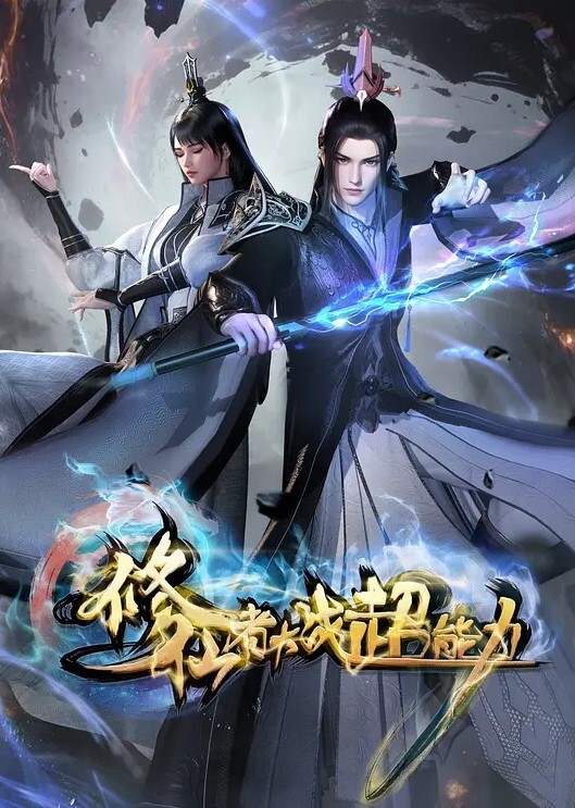 骚言骚语瞒着对象偷情第一次无套 - 灯塔影院