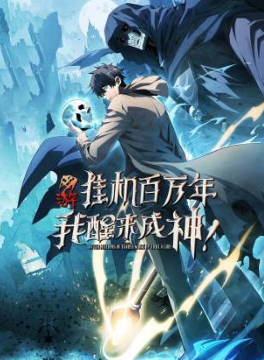 继母与姐姐一起搞上了弟弟的! - 灯塔影院
