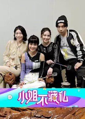 金三角探花全程偷拍小萝莉粉嫩鲍鱼清晰展示猛男啪啪 - 灯塔影院