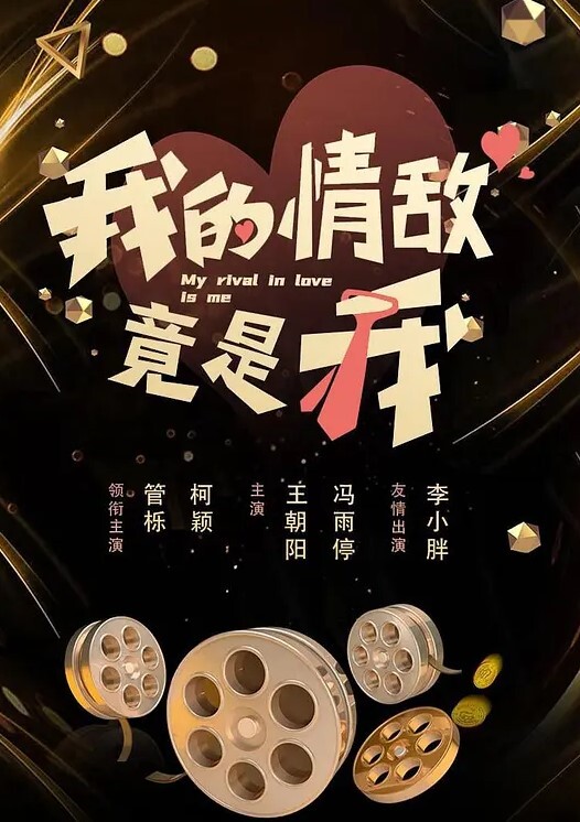 重度绿帽带骚妻去酒店原以为是普通二人世界绿帽为妻子穿上情趣黑丝蒙上双眼 - 灯塔影院