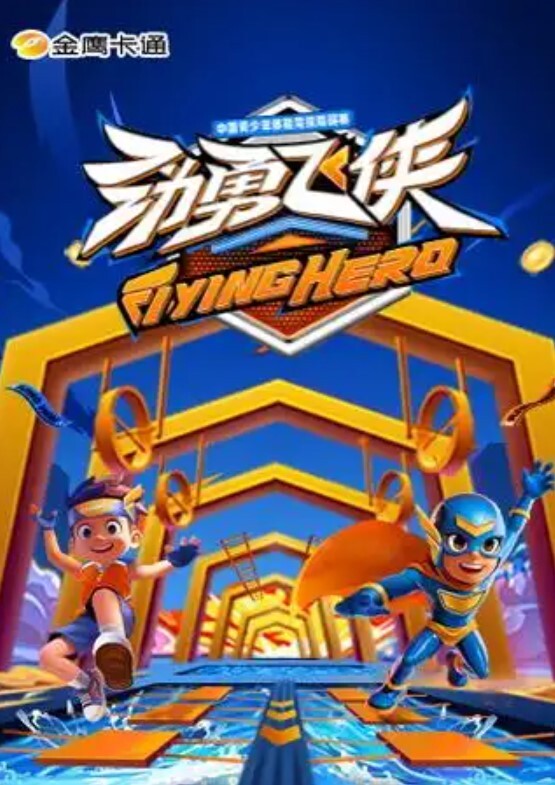 专攻良家马尾辫极品短裙美女还在睡觉拉起来再干一炮 - 灯塔影院