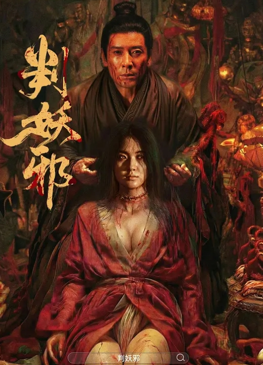 和大哥的换妻之旅2男2女的假日狂欢 - 灯塔影院