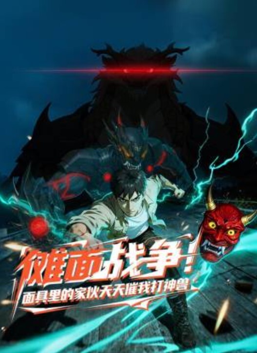 倪娜大波御姐情欲摄影洋肠初体验 - 灯塔影院