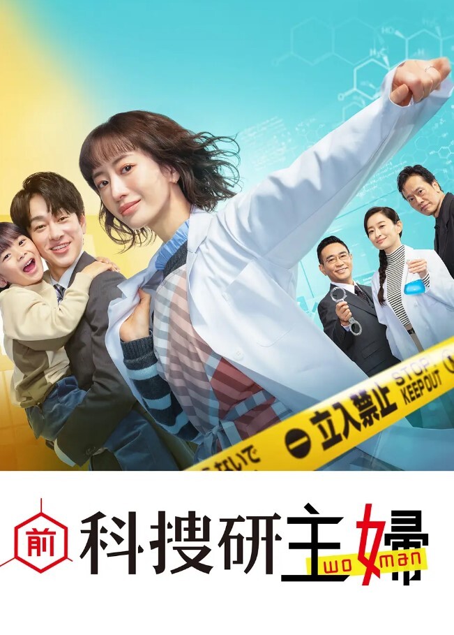 AV女优2024.12月精选-本片所有影片完整版本站都可以搜索观看 - 灯塔影院