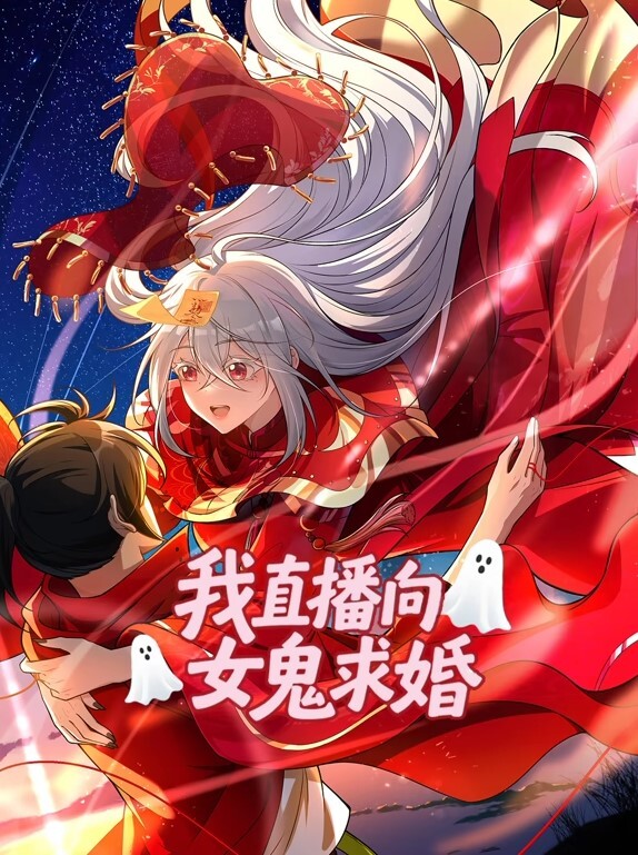 Consome动画绫濑桃的性爱脱衣版 - 灯塔影院