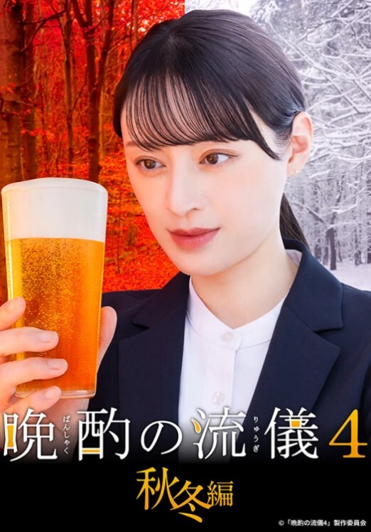 小马拉大车和妈妈的性福生活 - 灯塔影院