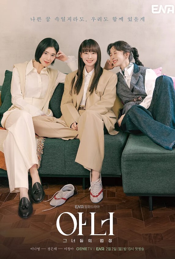 学生3P事件女友给男友玩闺蜜还在旁边拍摄 - 灯塔影院
