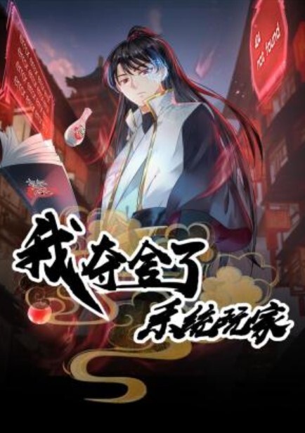 IPX-374 新任女教师的激情轮番中出 明里紬 2019-9-13 - 灯塔影院