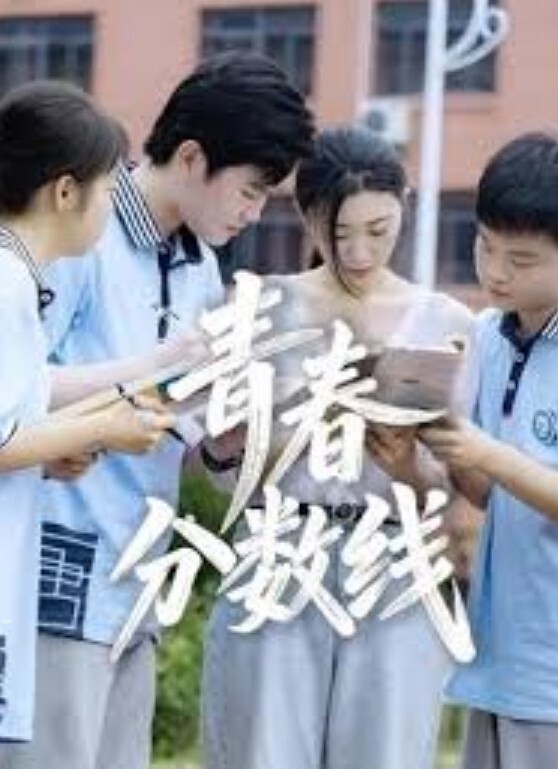 签约模特Nagisa魔物喵流出放课后の萝莉 - 灯塔影院