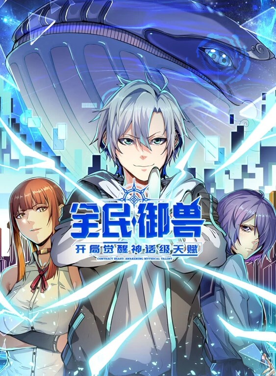 美脚女神美少女蘿蔔絲调情天花板足交舔脚操射紧身皮衣裤好身材 - 灯塔影院