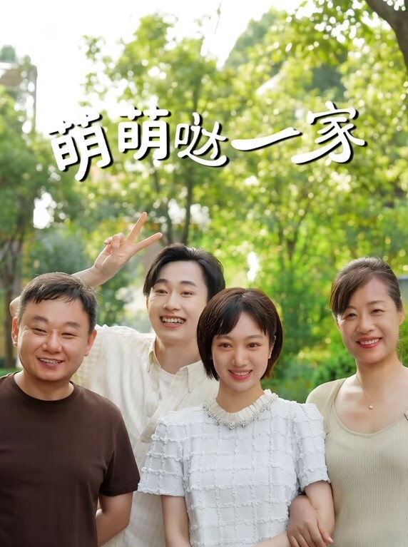 CD大小姐极品淫荡性玩物_完全束缚无与伦比性爱盛宴_淫靡肉欲性交 - 灯塔影院