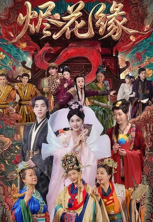 黄先生探花白色外套花臂妹子口交舔弄骑乘后入大力抽插猛操 - 灯塔影院