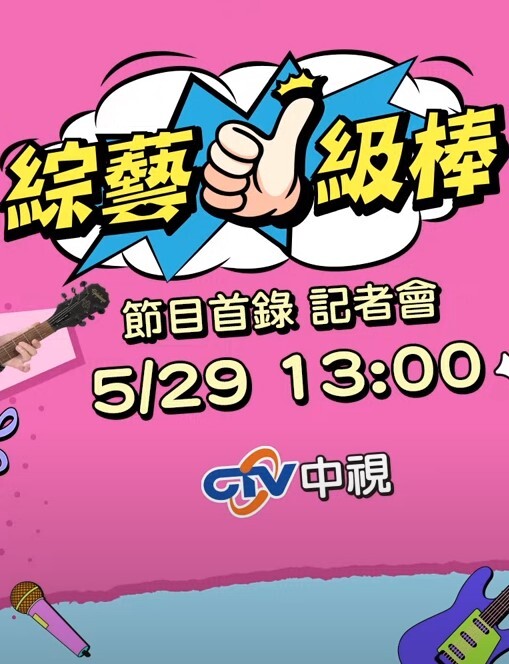 北京朝阳区高级名媛-拜金富二代 - 灯塔影院