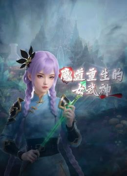 2025年2月新作百人斩泡良大神【苏北第一深情】广东知名大厂女高管，一分钟一高潮，还有个可爱女大学生，真实刺激 (2) - 灯塔影院