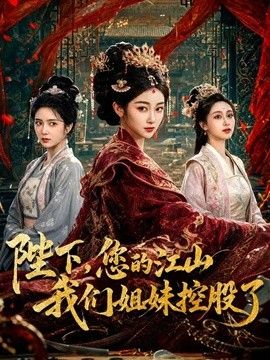 【真实原创母子乱伦】带着淫荡小妈上山采蘑菇，没想到儿子直接掏出屌让小妈口，小妈的淫叫声响彻整个山谷 - 灯塔影院