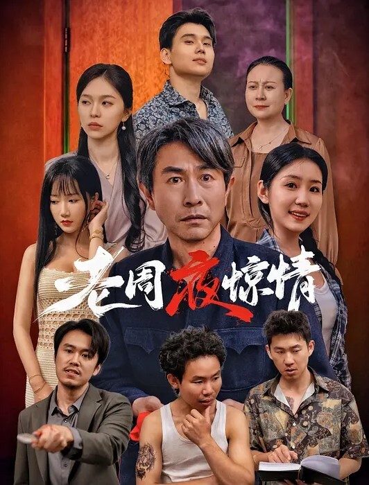 20209662775用户上传原配当街暴打小三 - 灯塔影院