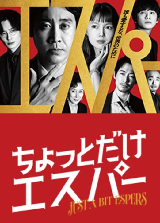 露脸G奶福利姬@歆公主万人求的露脸回归作品雪白丰乳翘臀太了. - 灯塔影院