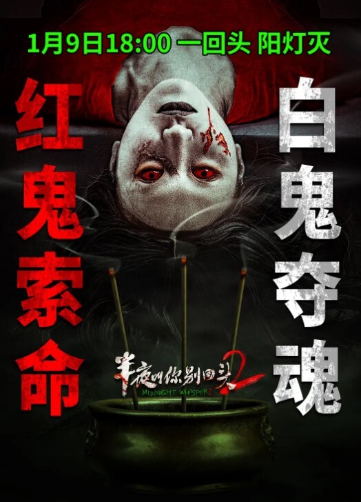 萝莉原创探花约嫖纹身妹子后入猛操 - 灯塔影院