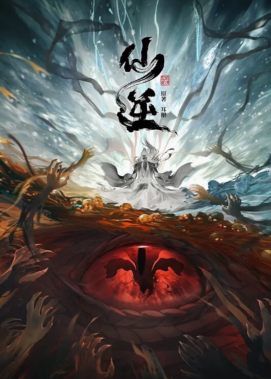 #自拍 #约炮 - 灯塔影院