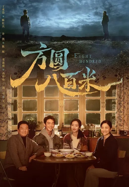 让我的手指来抽插你的骚逼 - 灯塔影院