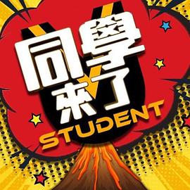 JDSY032  商戰之迷奸女間諜 - 灯塔影院