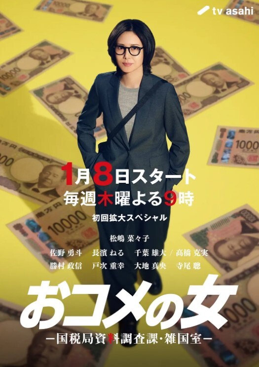 探花約拍抖音小網紅5000幹一炮各種姿勢被操美女很配合操她的很爽. - 灯塔影院