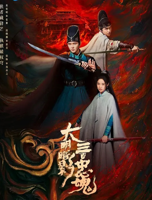 和我朋友一起看色情片。他教我被操在屁股上。#情趣内衣 - 灯塔影院