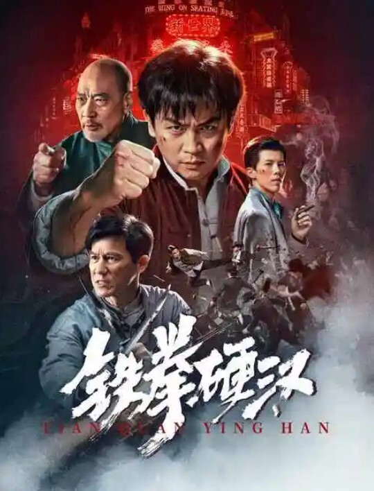 The neighbor came not only for salt - 灯塔影院
