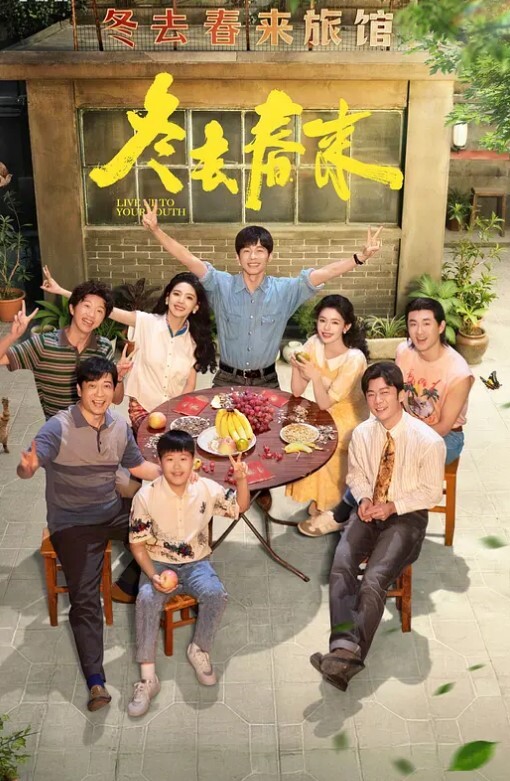 家庭偷拍夫妻做爱即将高潮孩子突然推门闯入把爸爸鸡巴吓软了找个地方躲起来 - 灯塔影院