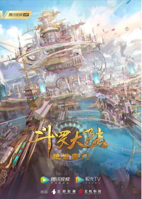 AI有村架纯水床按摩性爱#性交#爆肏 - 灯塔影院