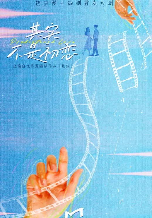 情侣自拍00后小情侣那些啪啪羞羞事_无套抽插_后入爆菊_内射粉穴_全程淫语对白 - 灯塔影院