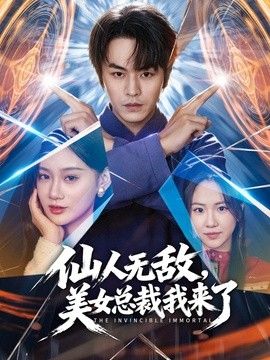 桥本香菜-单亲妈妈肉体的保护 校长请享用我的肉体 为了儿子的学业 中秋用肉体献礼邪恶校长 - 灯塔影院