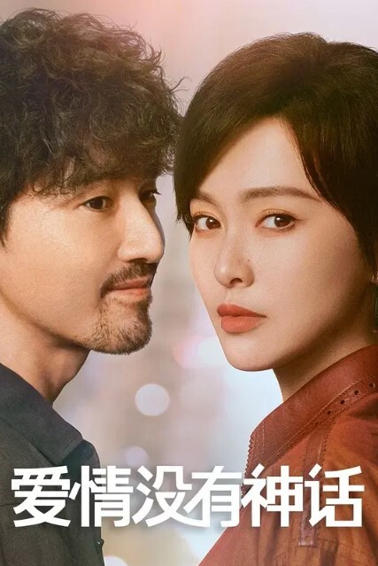 眼睛妹很反差叫声真大看来很享受 - 灯塔影院