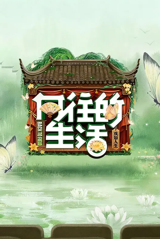 【真实乱伦】和00年表妹网恋后说服她裸聊录屏威胁后终于睡到她了 - 灯塔影院
