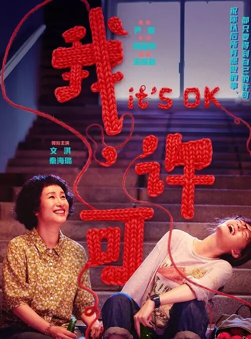 当父母不在家时为妹妹穿内裤【Vallery_Ray】 - 灯塔影院