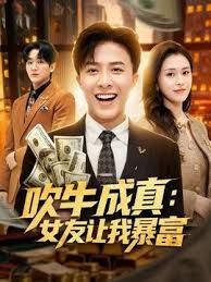 【辛尤里】健身房里的成人运动 - 灯塔影院